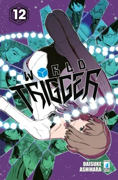 Volume cover